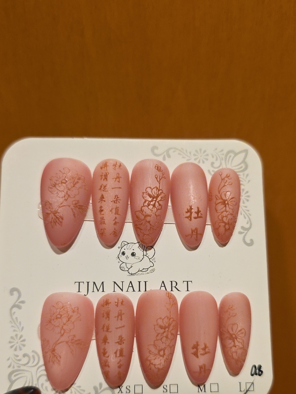 Pink Floral Press-On Nails Size Large
